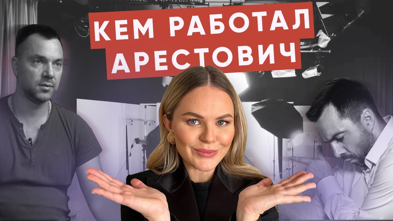 17 лет на ТВ! Мой путь от телеведущей до продюсера