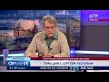 Сергей Лесков: Может быть, мир вообще не может без военных конфликтов?