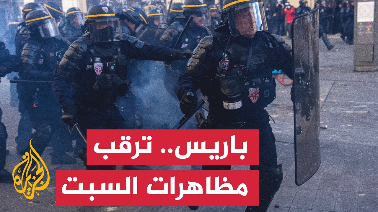 ������� �������� �� ����� ���� ������� ����� �������� - ����� �� �����
 - نشر قبل 14 دقيقة