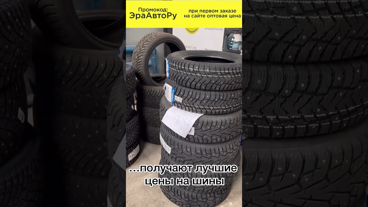 Мои клиенты всегда получают…