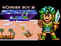 Wonder boy iii  monster lair md