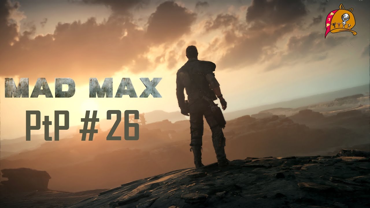 Mad Max PtP #26 - Maximum Air Trophy