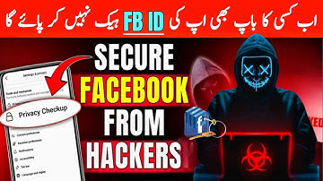 Facebook Account Secure Kaise Kare | How to Protect Facebook ID From Hackers | Fb Security Settings
