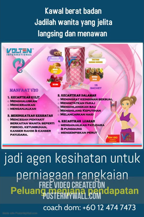Produk Halia Hitam V20