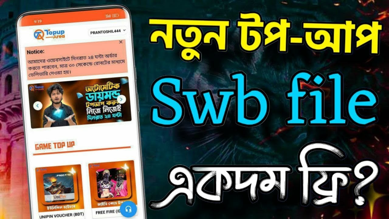 Free Swb Project File Free Fire top up  App 2025 Tournament App Free Swb Project 2025🥰| Free Swb