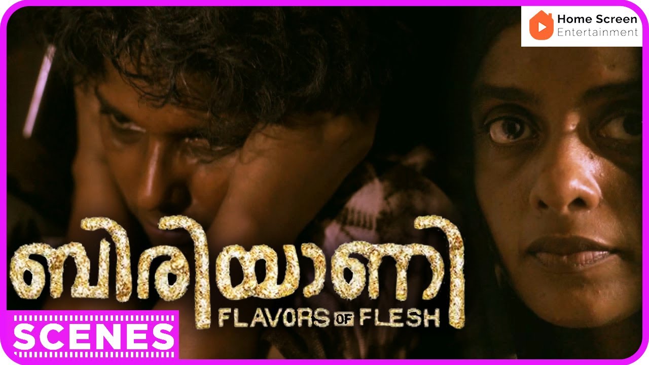 ബിരിയാണി | Biriyaani Malayalam Movie | Kani Kusruti | Shailaja Jala ...