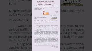 Std 12th Commerce SPCC Gala Paper Solution Paper-6 Answer-56 #spcc #galapapersolution #12thcommerce