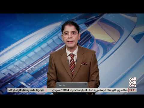 الحوثيون يرفضون تسليم جثمان شيخ نهم بعد سنوات من الاحتجاز