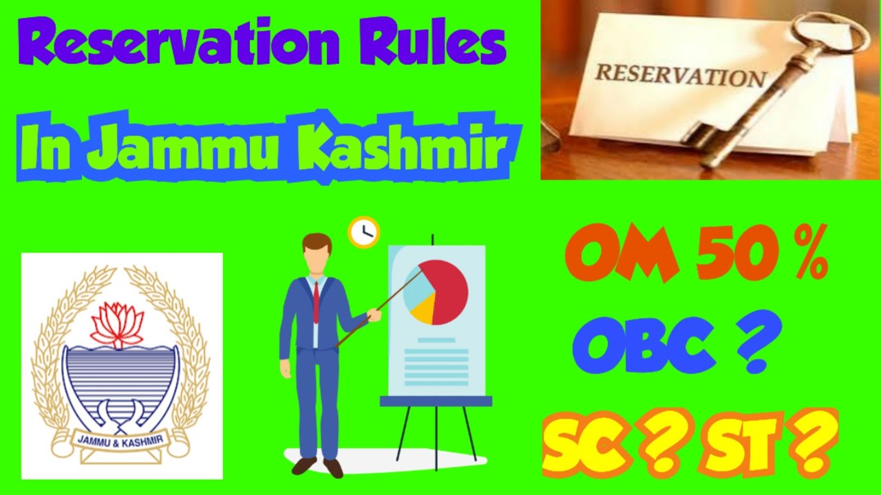 reservation-rules-in-jammu-kashmir-st-20-new-rules-in-jk-sc-obc-rba-om