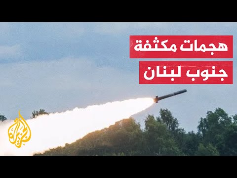 قصف جوي ومدفعي إسرائيلي على مناطق واسعة بجنوب لبنان