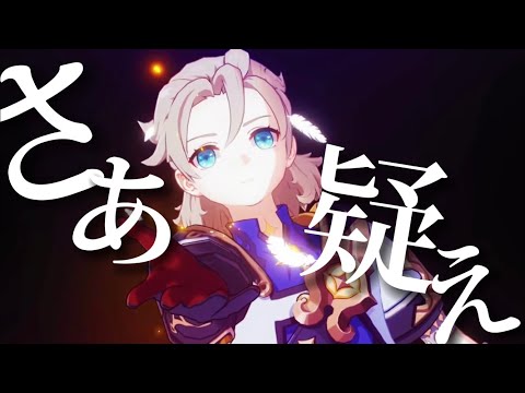 【原神】【MAD】リコレクションエンドロウル×Genshin impact
