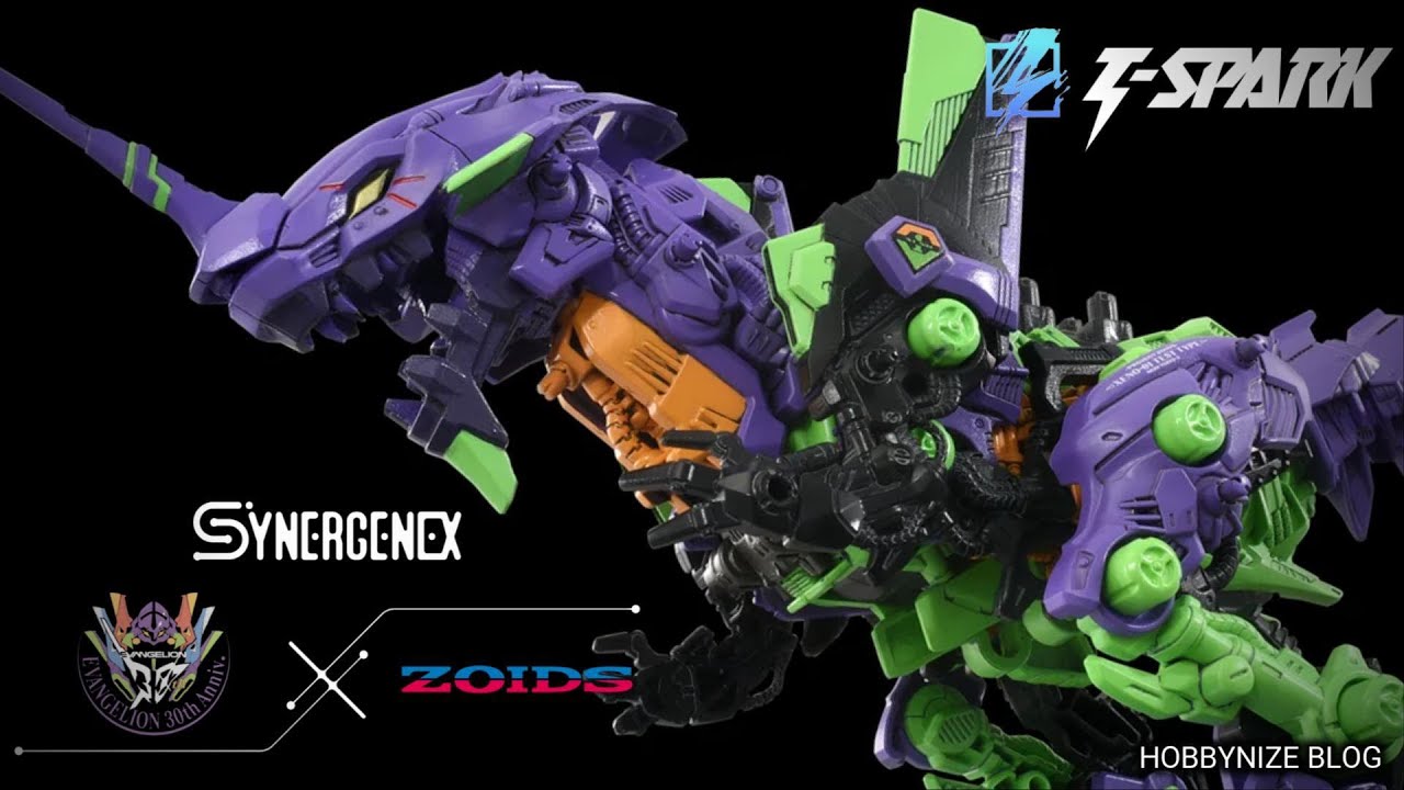 Multipurpose Beast-Type Decisive Weapon Xeno Rex Test Type-01