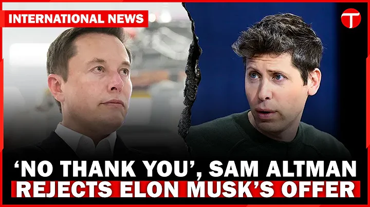 Sam Altman Rejects Musk's $97.4B Offer | The Express Tribune