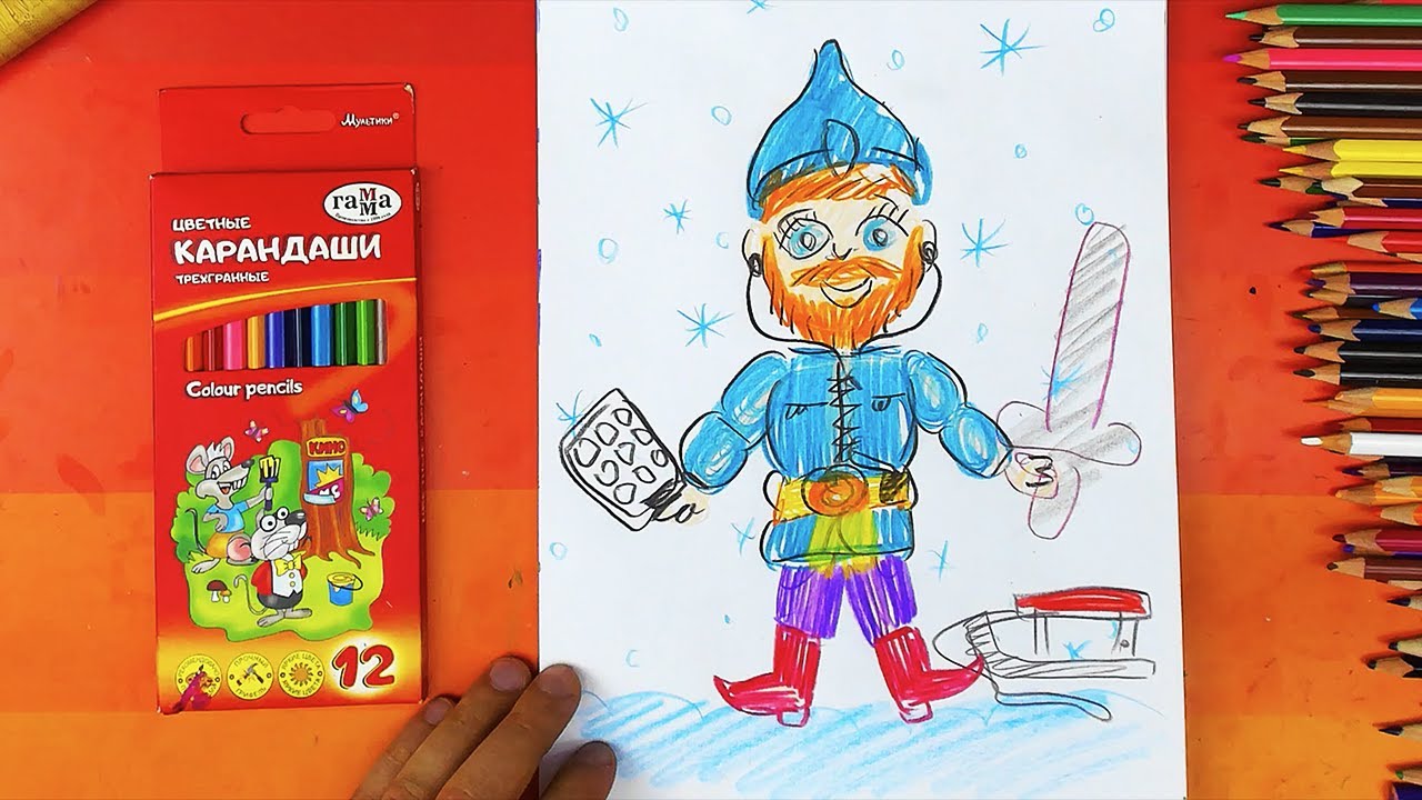 Донецктік секс иесі