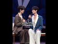 The sweetest love confession in 2025 🤧💕 #killtolove #mijin #zhangzhexu #xujin #bl