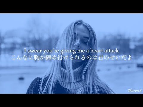 【和訳】Troublemaker - Olly Murs ft. Flo Rida【洋楽】