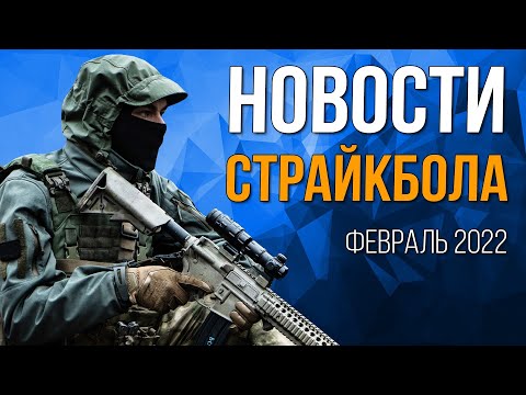 Видео: Какво представлява Vg airspeed?