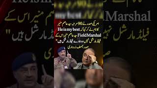 #youtube #youtubeshorts #youtubevideos #imrankhan #shortsviral #shortvideos #shorts #pti