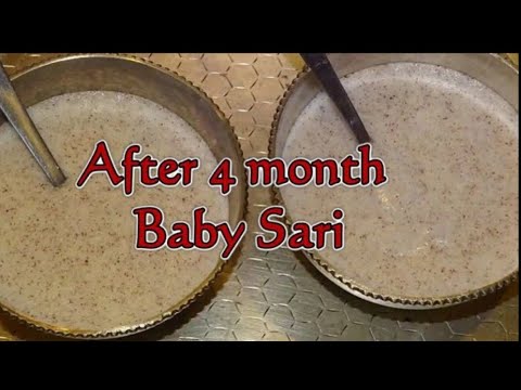 after-4-months-baby-sari-recipe-in-kannada
