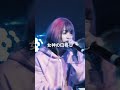 天上天下唯我独尊 / DOTAMA vs May4 #shorts #ショート