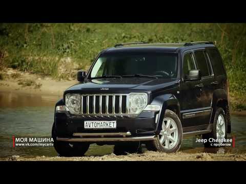 Video: Er Jeep Cherokees 4 -hjulstræk?