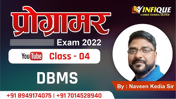 PROGRAMMER DBMS CLASS 04 LIVE CLASS FROM OFFLINE PROGRAMMER BATCH@INFIQUE CLASSES JAIPUR