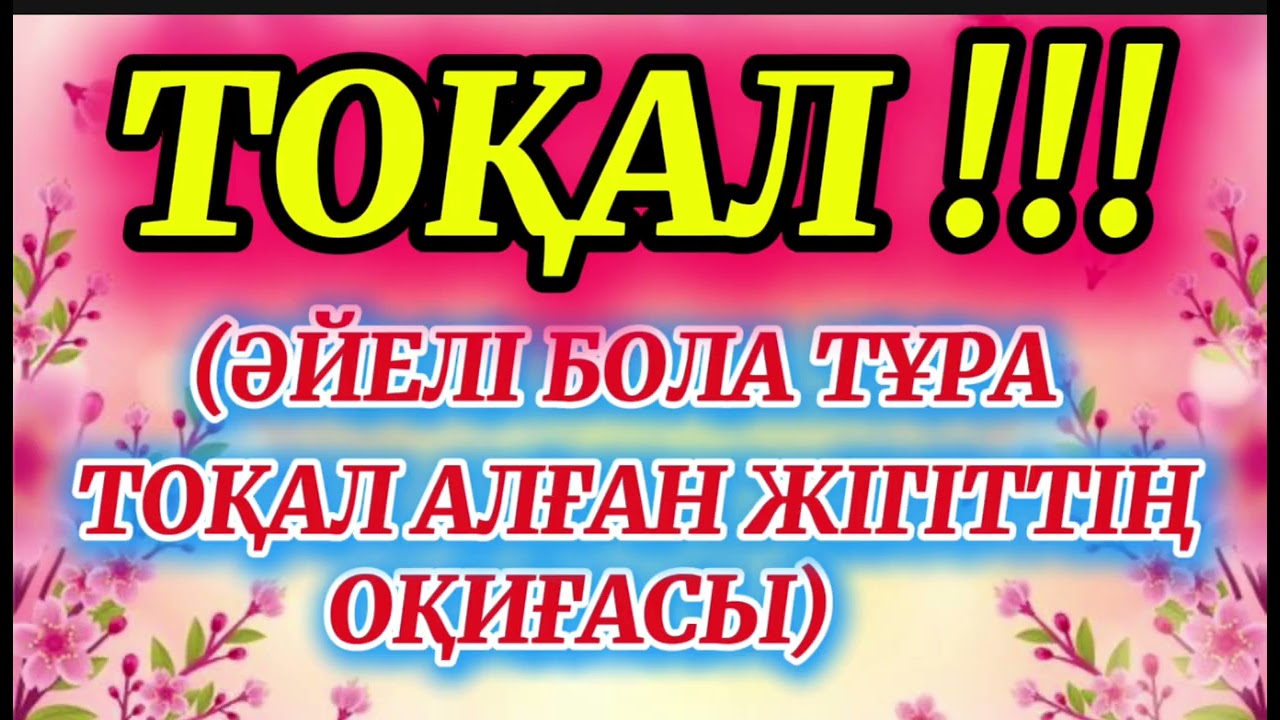 Күтушіден үйде жасалған минет