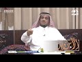 غني طلع على فرسه وشاف بنت عجبته لكن بعد زواجه صار لها اللي ما توقعته شوفوا النهاية | عبدالله المخيلد