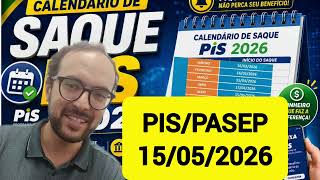 Finally Pispasep 2024 Withdrawals Released  New Salary Bonus Payments Scheduled For 2026