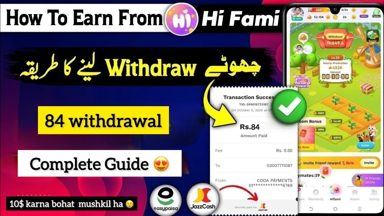 How to Withdraw $10 from Hifami App | Hifami Withdrawal Complete Guide 2025