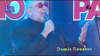 Demis Roussos - From Souvenirs to Souvenirs (Russia, 2007) - ( Good Evening &amp; Good Friday )