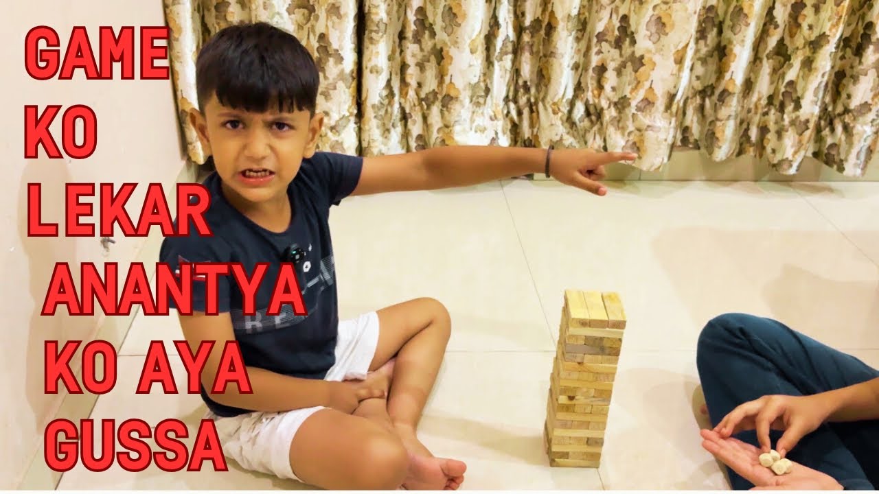 GAME KO LEKAR ANANTYA KO AYA GUSSA||TISHA SE HUI LADAAI||