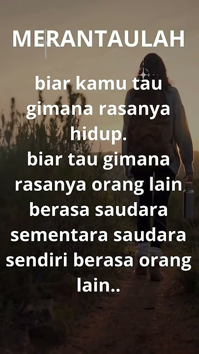merantaulah