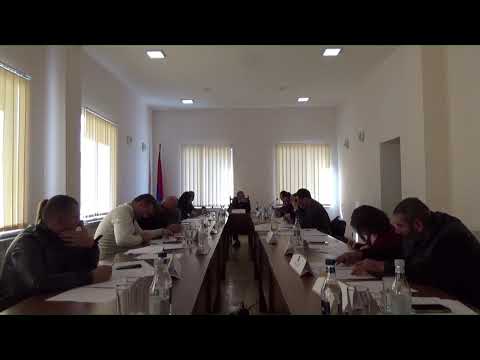 Սպիտակ համայնքի ավագանու արտահերթ նիստ 16.10.2025թ