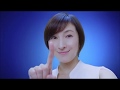 「広末涼子」が魅力的!!チンタイのCM "Ryoko Hirosue" but it's attractive! Commercial of CHINTAI