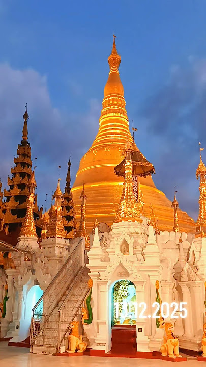 ရွှေတိဂုံစေတီတော်မြတ်ကြီး #shwedagonpagoda #pagoda #eveningvibes #evening #night