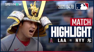 【大谷翔平7試合ぶりの一発！ チームも2連勝！！】4.19 エンゼルス VS ヤンキース 日本語ハイライト