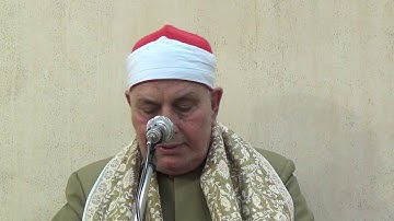 كبير قراء مصر.الشيخ محمد محمود عصفور آيات من سورة الزمر ._بياتى_صبا_عجم فى مقطع واحد