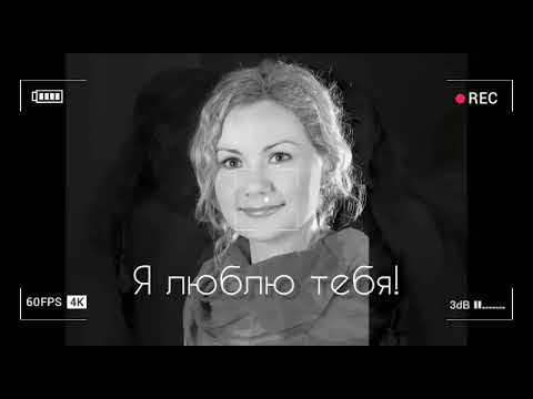 Video: Barieva Aigul Shamilevna: Biografi, Karriär, Personligt Liv