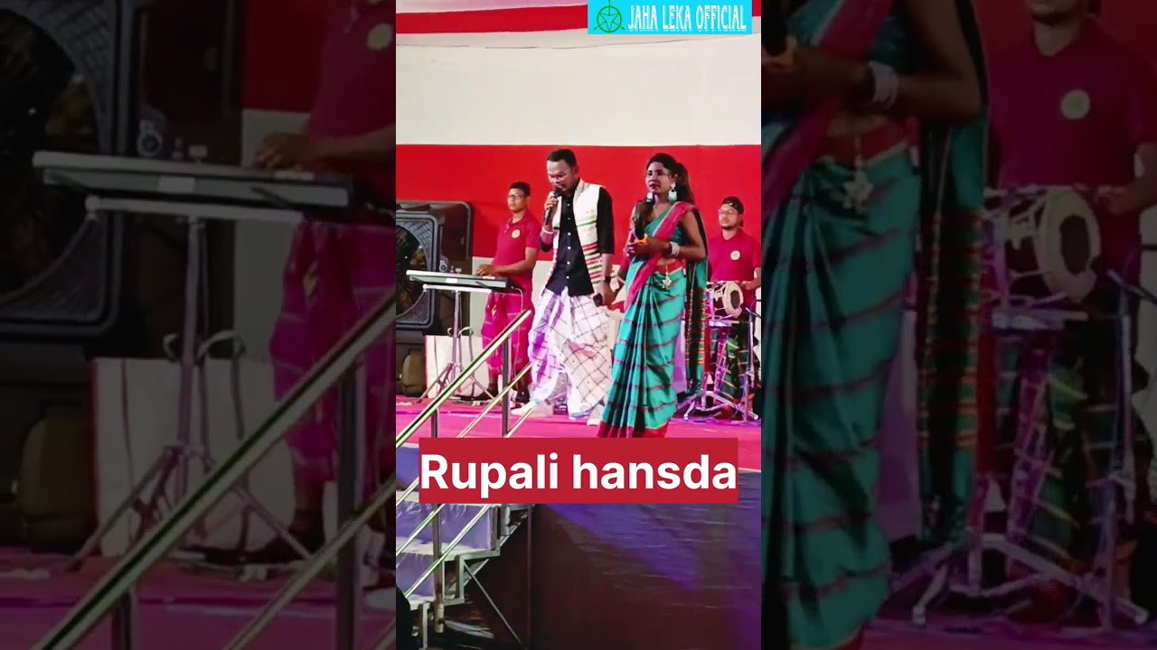Rupali hansda supar song short video 2025