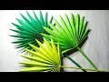 DIY FAN PALM LEAVES PAPER CRAFTS TUTORIAL