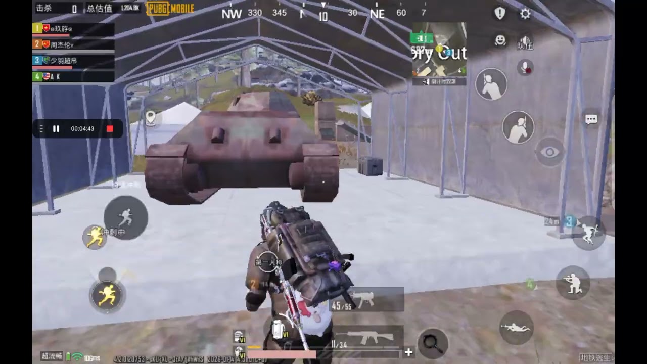 pubg 遇到这种算我倒霉，这种情况第一时间举报了，但官方居然没有第一时间制止，真的是气死我了，建议直接封号（我连着蓝牙，但录屏的时候没有声音，抱歉）