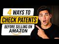How To Check Product Patents Before Selling on Amazon | Google Patents, USPTO &amp; Patent Search Guide