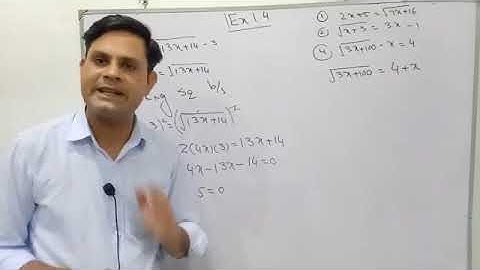 Exercise 1.4 | class 10 maths | khan Academy 1M