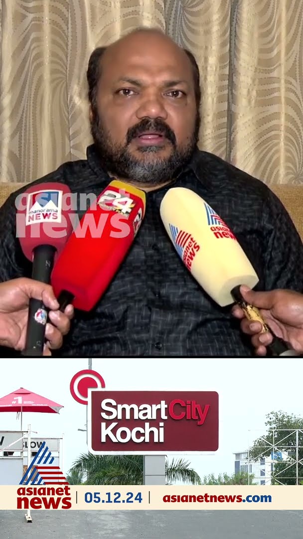 സ്‍മാർട്ട് സിറ്റിയിൽ നിന്ന് പിന്നോട്ടില്ലെന്ന് വ്യവസായമന്ത്രി പി രാജീവ്