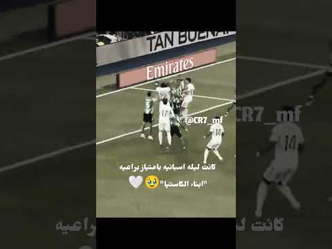 ابناء الكاستيا غونزالو غارسيا راوؤل اسينسيو فران غارسيا ريال مدريد Realmadrid تصميمي ابداعي لايك ابناء الكاستيا غونزالو غارسيا راوؤل اسينسيو فران غارسيا ريال مدريد Realmadrid تصميمي ابداعي لايك