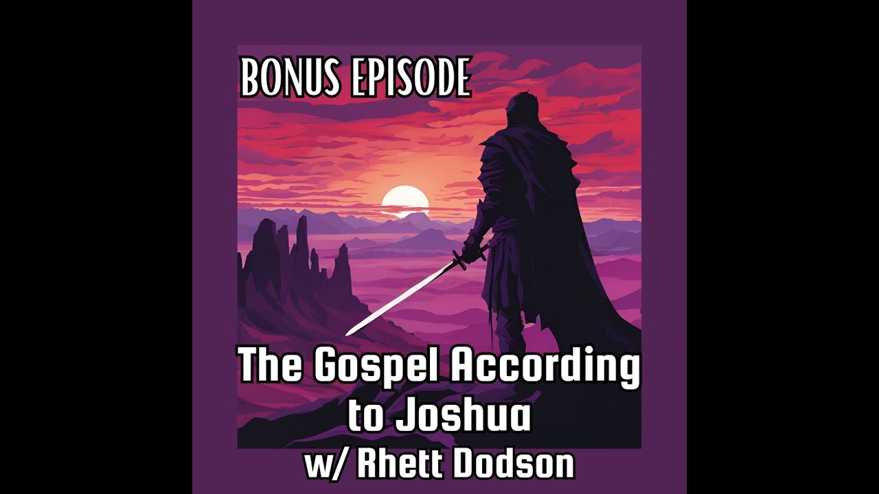 The Gospel According to Joshua