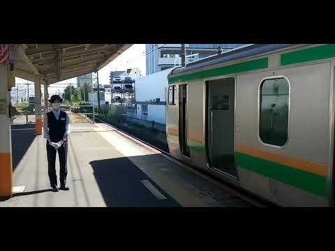 美人車掌　発車メロディー希望の轍(サザンオールスターズ)　The beautiful condactor.