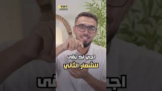 ماذا يعني شعار مرسيدس؟