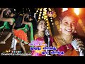     devakottai abirami romanticsong folkdance 2024 new kuthu song